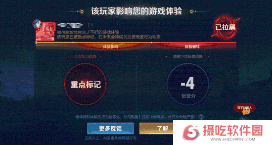 王者荣耀3月27日更新公告汇总：S39赛季妙手空空上线！