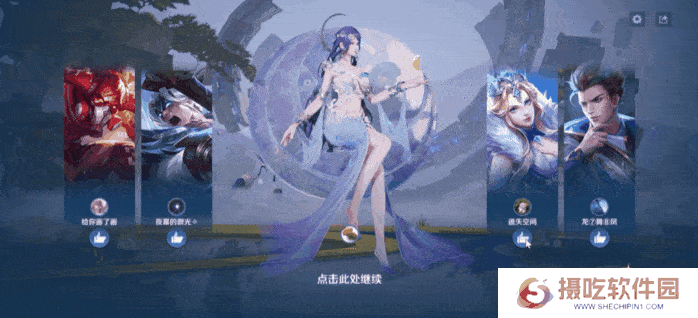 王者荣耀3月27日更新公告汇总：S39赛季妙手空空上线！