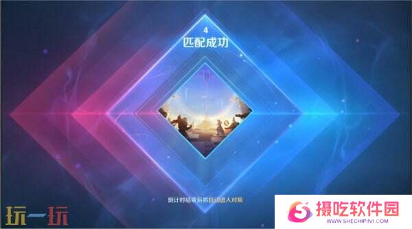 王者荣耀3月27日更新公告汇总：S39赛季妙手空空上线！