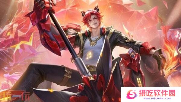 王者荣耀S39赛季月度福利礼册上新！全新史诗皮肤免费拿！