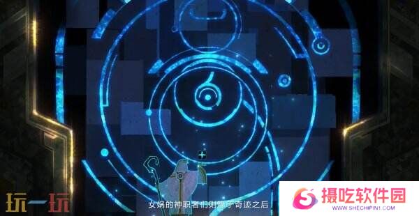 王者荣耀十周年主线剧情序章PV《永夜与拂晓》公布！朔复活计划启动！