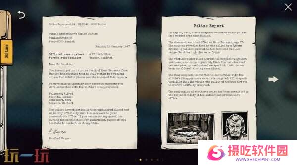 3D冒险推理解密游戏《The Darkest Files》现已正式发售