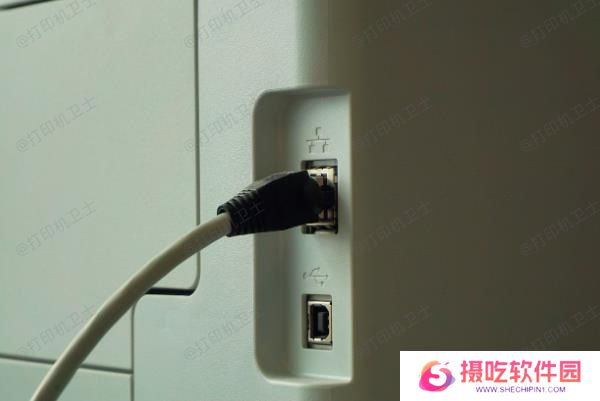 检查电源线和数据线