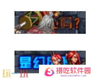 DNF手游新版本魔影幻形礼包曝光！3月26日震撼登场