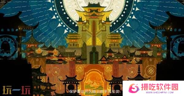 王者荣耀十周年主线剧情序章PV《永夜与拂晓》公布！朔复活计划启动！