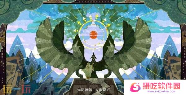王者荣耀十周年主线剧情序章PV《永夜与拂晓》公布！朔复活计划启动！