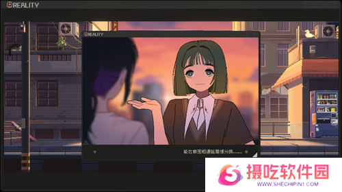 《S4U》开发团队U0U Games专访：别淹没在过去、当下和未来交错的洪流中，勇敢地挥舞爱的重拳吧