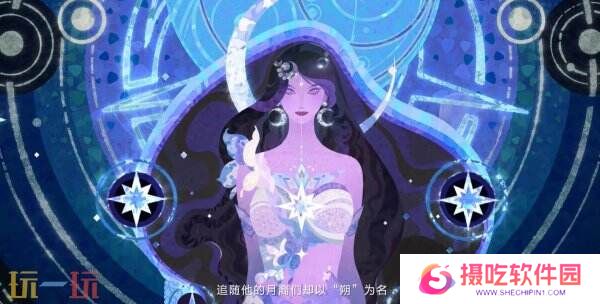 王者荣耀十周年主线剧情序章PV《永夜与拂晓》公布！朔复活计划启动！