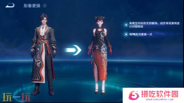 王者荣耀3月27日更新公告汇总：S39赛季妙手空空上线！