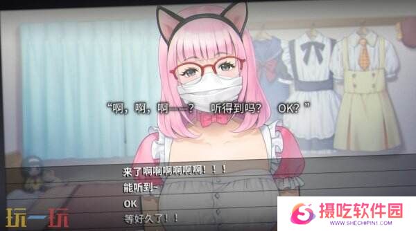 恐怖视觉游戏《丑小鸭与文字祸》将于3月31日推出
