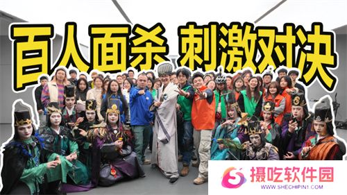 接着奏乐接着舞！《三国杀移动版》玩家共创MV来袭