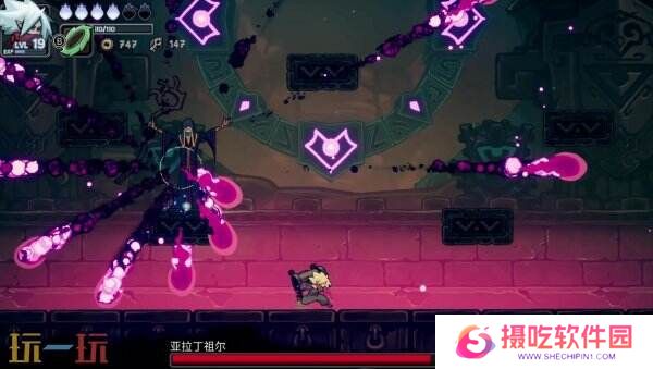 开放世界探索冒险游戏《伏魔行者》现已正式发售