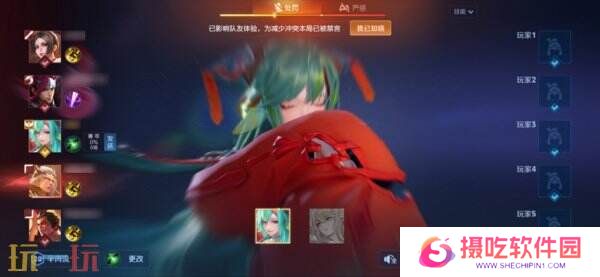 王者荣耀3月27日更新公告汇总：S39赛季妙手空空上线！