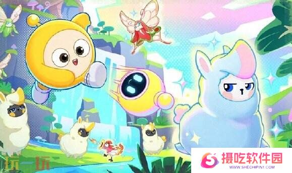 蛋仔派对3月27日更新公告汇总：农场春季版本开启！