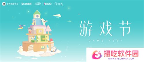 鸿蒙原生游戏强得飞起！新乐趣新体验引爆200+门店