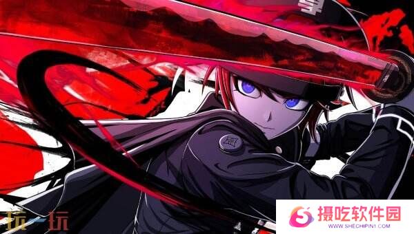 《百日战纪：最终防卫学园》Switch数字版预购开启 将推出试玩版