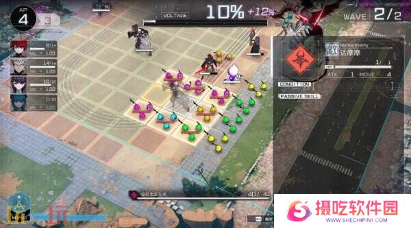 《百日战纪：最终防卫学园》Switch数字版预购开启 将推出试玩版