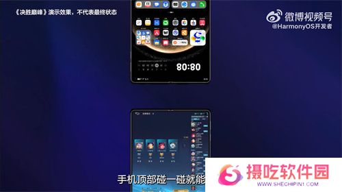 腾讯等大厂扎堆入局，原生鸿蒙为2025年游戏行业带来全新机遇