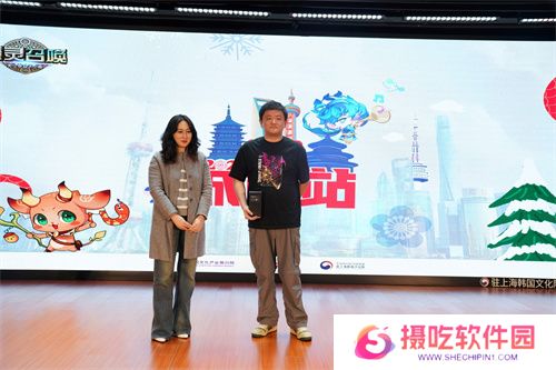 《魔灵召唤》上海站：世界冠军齐聚，中韩文化点亮盛会