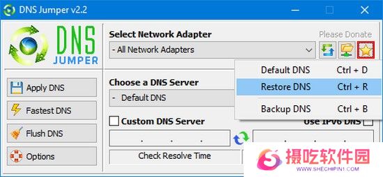 Dns Jumper中文版