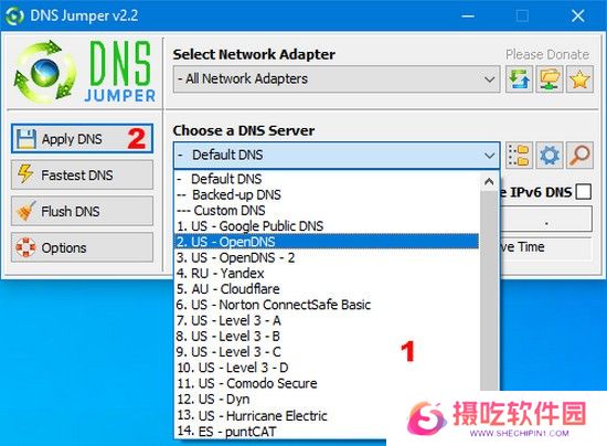 Dns Jumper中文版