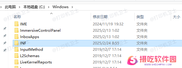 存储安装驱动所需的INF文件