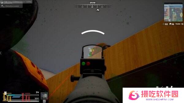 玩具士兵射击体验《Mini Royale》现已免费推出