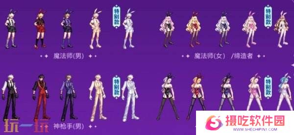 DNF地下城与勇士3月27日更新公告汇总：无尽妖谱活动开启！