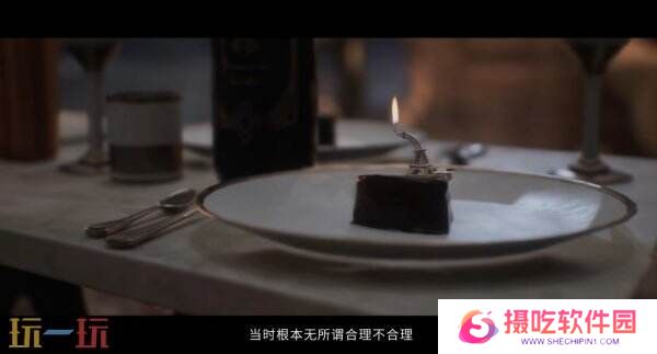 《光与影：33号远征队》角色吕涅预告片公布