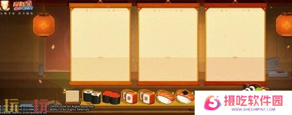 火影忍者手游3月28日更新公告汇总：樱花季主题活动开启！