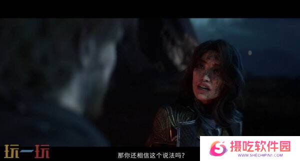 《光与影：33号远征队》角色吕涅预告片公布