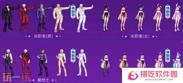 DNF地下城与勇士3月27日更新公告汇总：无尽妖谱活动开启！