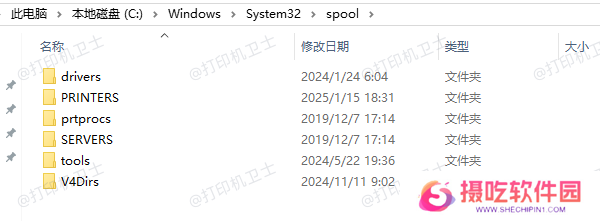 存储打印机相关驱动
