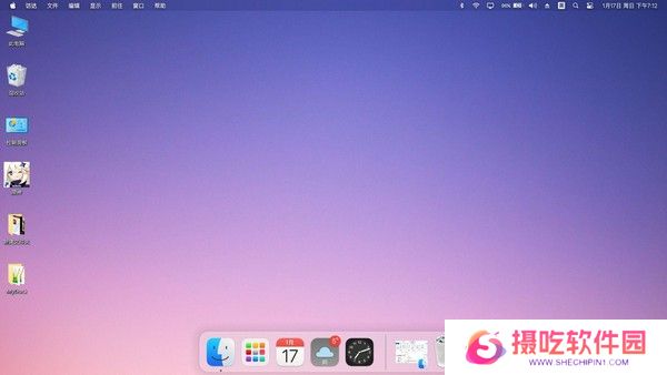 MyDockFinder桌面版