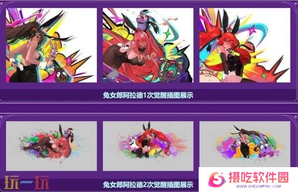 DNF地下城与勇士3月27日更新公告汇总：无尽妖谱活动开启！