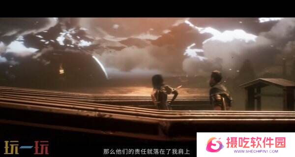 《光与影：33号远征队》角色吕涅预告片公布