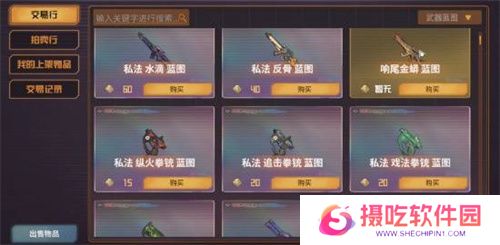 2025年了，删掉了卡池的TPS游戏还剩下什么