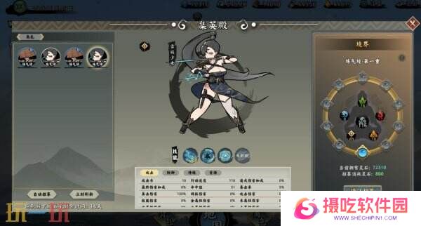 休闲策略性放置游戏《无休仙途》现已正式发售
