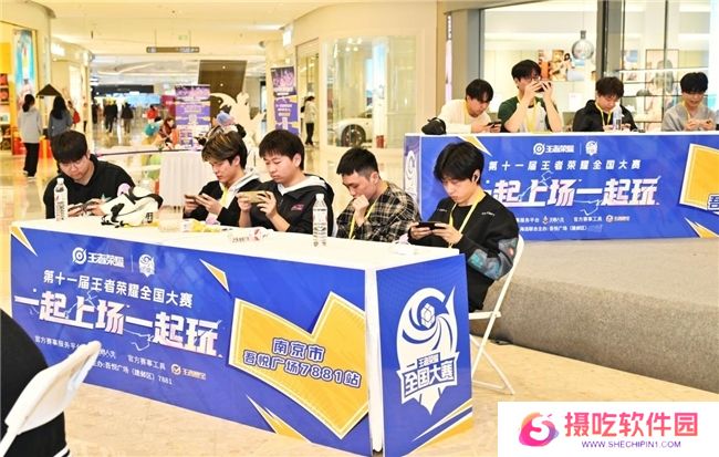 成功办赛+安全交易双驱动：7881平台重构电竞服务生态