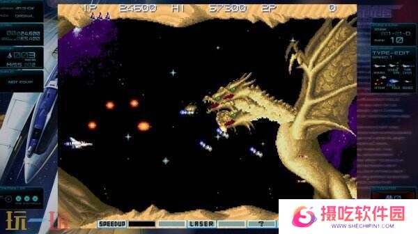 射击游戏合集《Gradius ORIGINS》将于8月7日推出