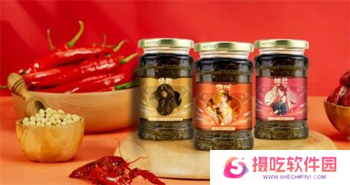 《封神再临》×吉顺隆官宣合作，开启新年神话新风味！