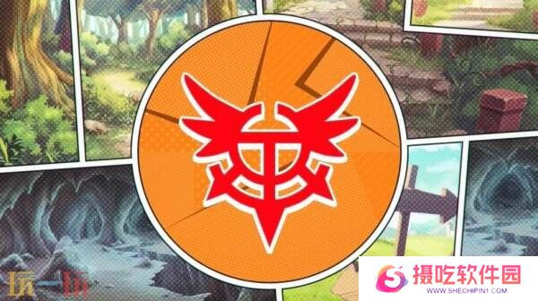 奇幻RPG《送达吧!战斗吧!灾厄天使们》开场动画公布