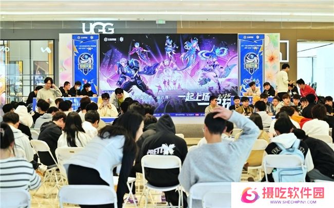 王者城市赛南京站**收官！7881游戏交易平台承办海选赛点燃全民电竞热情