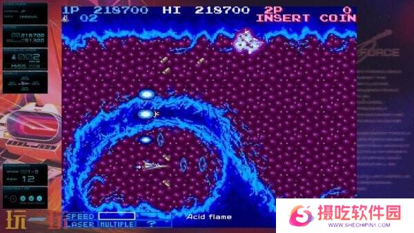 射击游戏合集《Gradius ORIGINS》将于8月7日推出