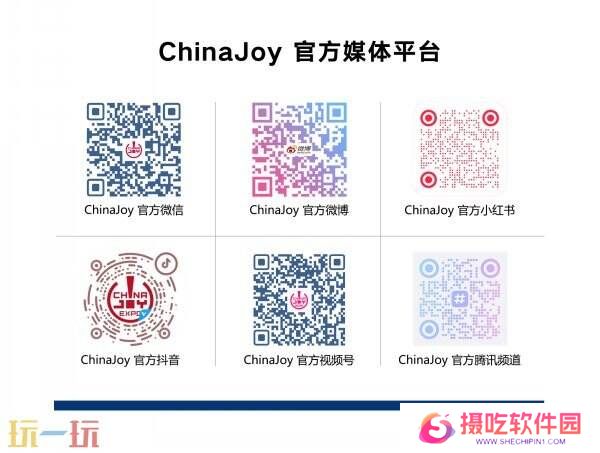 【游·见】专访Blackbird Interactive：从家园到硬空间，科幻战略游戏的探索之旅