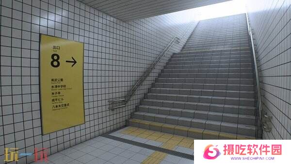 《8番出口》现已登陆iOS和Android平台