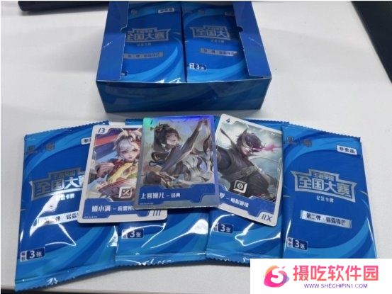 成功办赛+安全交易双驱动：7881平台重构电竞服务生态