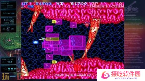 射击游戏合集《Gradius ORIGINS》将于8月7日推出