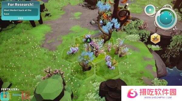 温馨管理探索《远花》现已登陆PS4和PS5平台