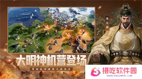 错过等半年，《世界启元》开启“半周年庆典”，今夜我们都是“启元人”
